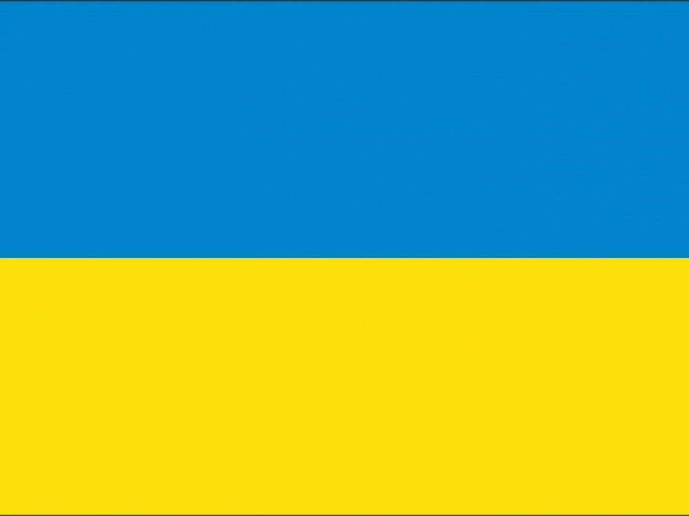Florbalová Akademie pomůže Ukrajině !
